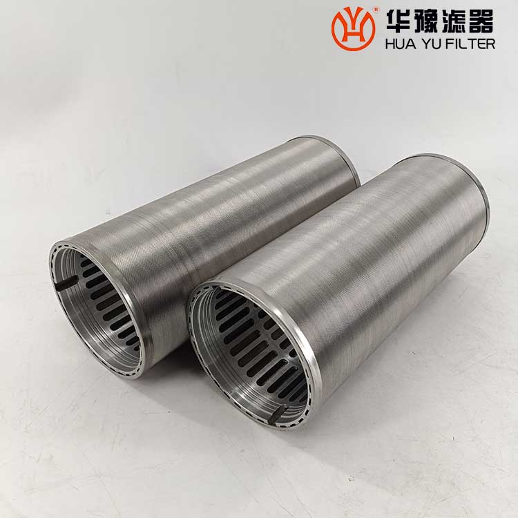 華豫線(xiàn)隙式吸油濾芯XU-10*200