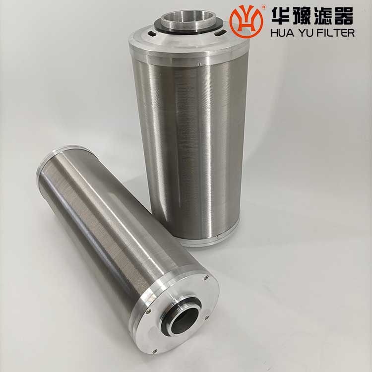 華豫供應(yīng) 船舶線(xiàn)隙濾芯SBL-125