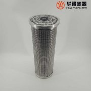 華豫廠(chǎng)家供應(yīng) SLQ-0.5*25并聯(lián)濾芯