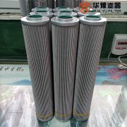 華豫生產QF2B2320DW25HO.7C潤滑油濾芯